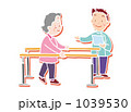 リハビリ　200913＿20
