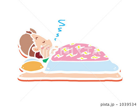 「睡眠 200913_24」のイラスト素材 「睡眠 200913_24」のイラスト素材