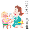 ベビー食　200912＿16