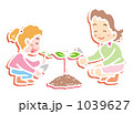植樹　200912＿21