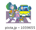 横断歩道　200911＿8