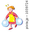 ゴミだし　200910＿52