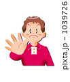ストップ　200910＿53