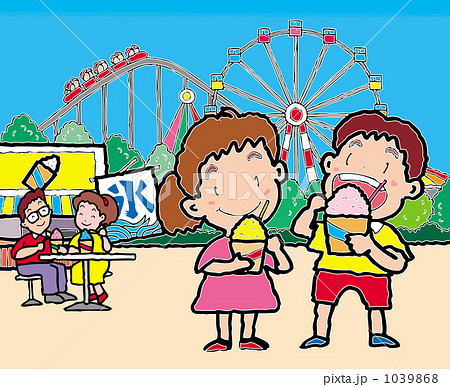 「遊園地　200910＿28」のイラスト素材
