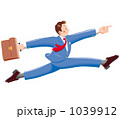 新入社員　200910＿46