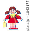一年生　200917＿11