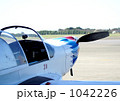 軽飛行機と飛行場
