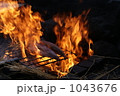 かつおのたたき直火焼き