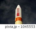 ロケット