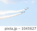 ブルーインパルス