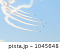 ブルーインパルス
