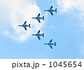 ブルーインパルス