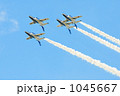 ブルーインパルス