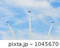 ブルーインパルス