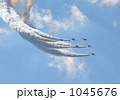 ブルーインパルス
