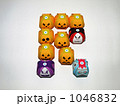 ハロウィン文字