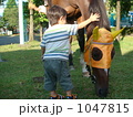 1047815