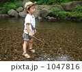1047816