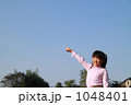 1048401