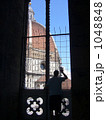 1048848