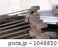 1048850