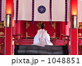 1048851