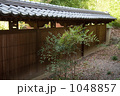 1048857