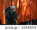 1048859