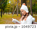 白いダッフルコート－読書－０４