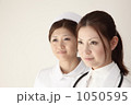 女医と看護師