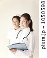 女医と看護師