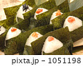 おにぎり