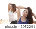 ヨガ