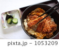 カツ丼
