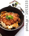 カツ丼