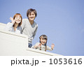 1053616