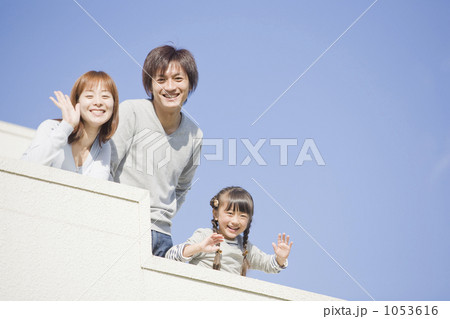 「親子 ファミリー 家族 」の写真素材 「親子 ファミリー 家族 」の写真素材