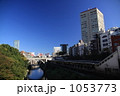 聖橋