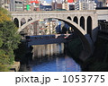 聖橋