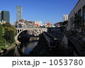 聖橋