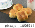 手作りベーコンロールパン