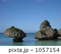 沖縄ニライビーチの岩