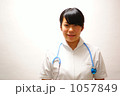 看護学生イメージ