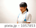 看護学生イメージ