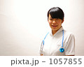 看護学生イメージ