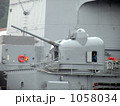 横須賀の海上自衛隊