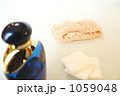 スキンケア
