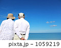 1059219