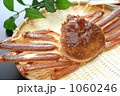 ずわい蟹