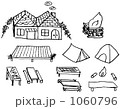 素材ナンバー 1060796 : 「セット：屋外キャンプと家」